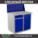 Верстак Profi WT100.WD2/WD1.010 купить в Ростове-на-Дону