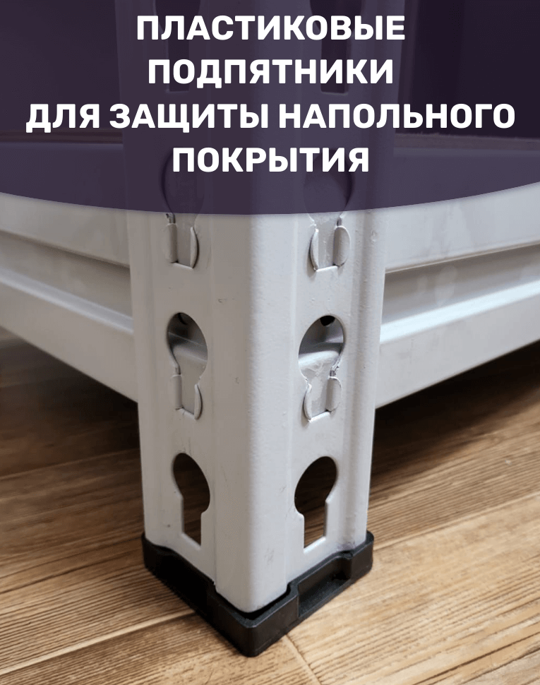 Стеллаж металлический МС-Т 2500х1510х760 5 полок купить в Ростове-на-Дону Стеллаж металлический МС-Т 2500х1510х760 5 полок купить в Ростове-на-Дону