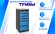Тумба SPC А XL7 купить в Ростове-на-Дону