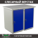 Верстак Profi WT100.WD1/WD1.000 купить в Ростове-на-Дону