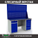Верстак Profi WT160.WD2/WD5.020 купить в Ростове-на-Дону