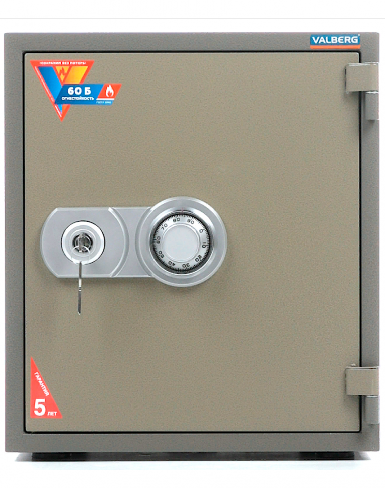 Огнестойкий сейф Valberg FRS-51 CL купить в Ростове-на-Дону Огнестойкий сейф Valberg FRS-51 CL купить в Ростове-на-Дону