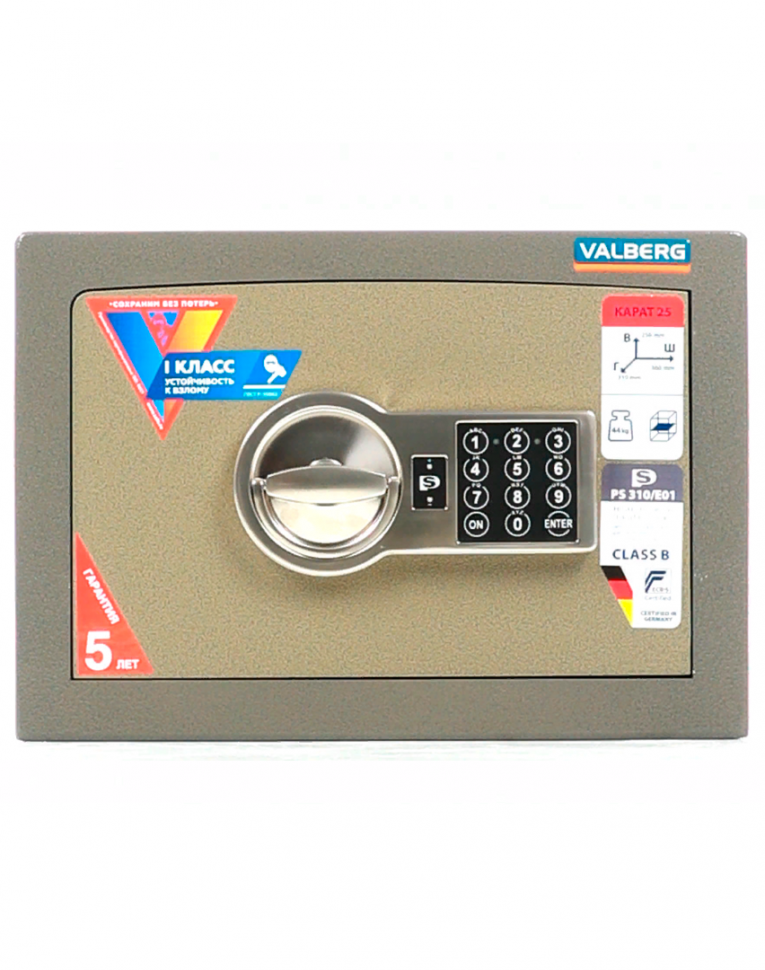 Взломостойкий сейф Valberg Карат-25 EL купить в Ростове-на-Дону Взломостойкий сейф Valberg Карат-25 EL купить в Ростове-на-Дону