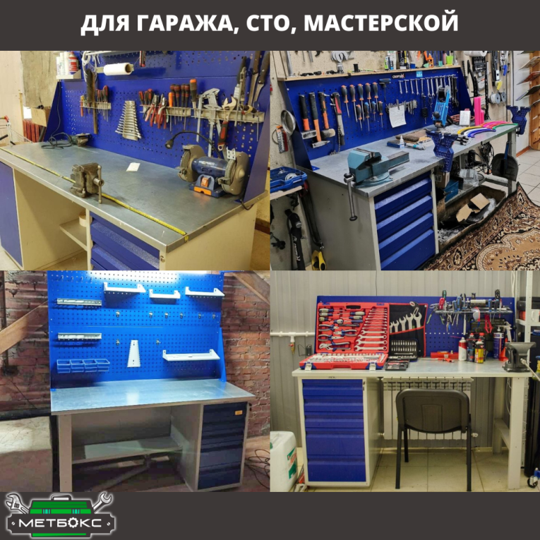 Верстак Profi WT160.WD1/WD5.010 (WB 160Sh + WD1 + WD5 + WS) Верстак Profi WT160.WD1/WD5.010 (WB 160Sh + WD1 + WD5 + WS)