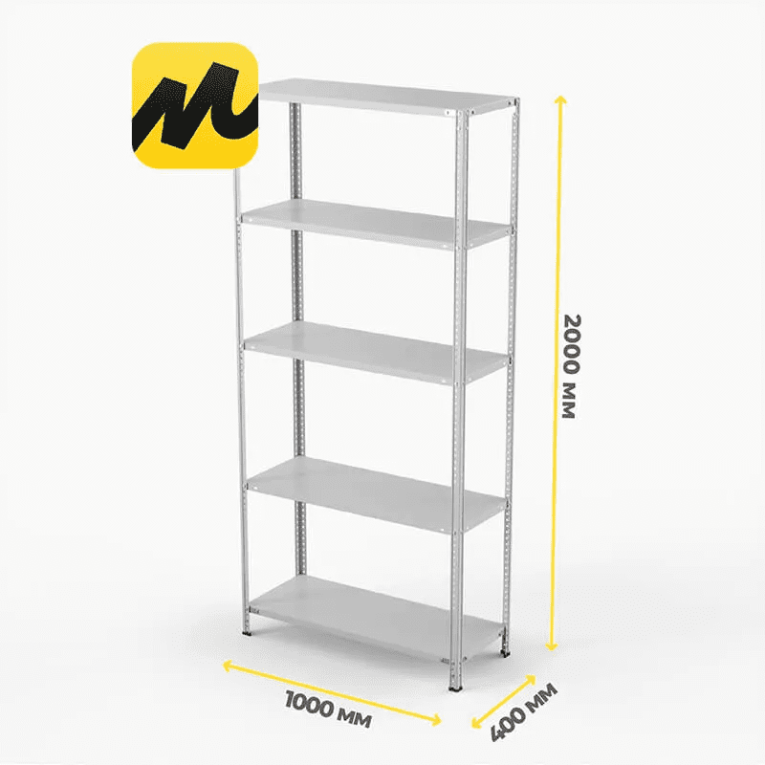 Стеллаж ПВЗ Яндекс Маркет 2000х1000х400 5 полок купить в Ростове-на-Дону Стеллаж ПВЗ Яндекс Маркет 2000х1000х400 5 полок купить в Ростове-на-Дону