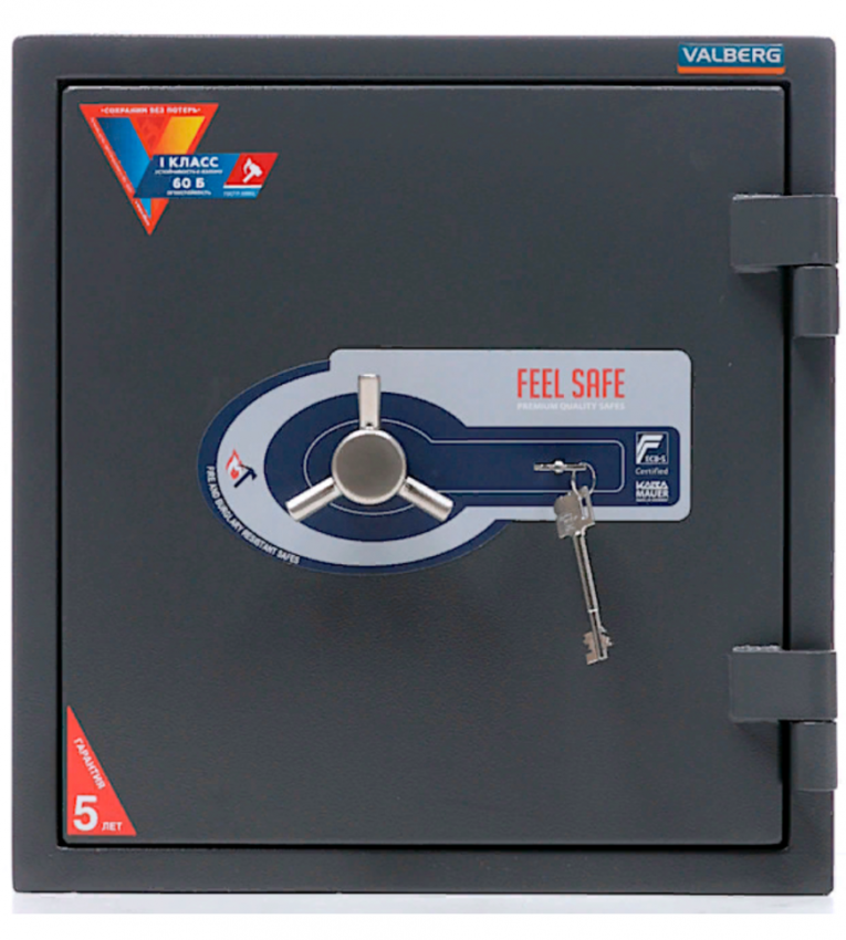 Огневзломостойкий сейф Valberg Гарант 46 купить в Ростове-на-Дону Огневзломостойкий сейф Valberg Гарант 46 купить в Ростове-на-Дону