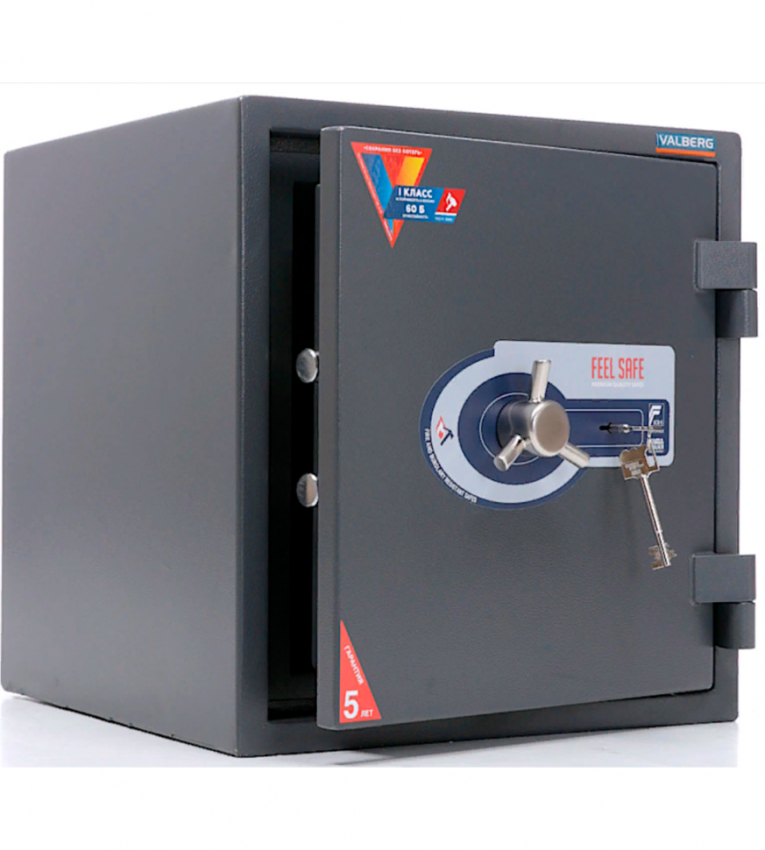 Огневзломостойкий сейф Valberg Гарант 46 купить в Ростове-на-Дону Огневзломостойкий сейф Valberg Гарант 46 купить в Ростове-на-Дону