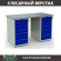 Верстак Profi WT140.WD5/WD5.000 купить в Ростове-на-Дону