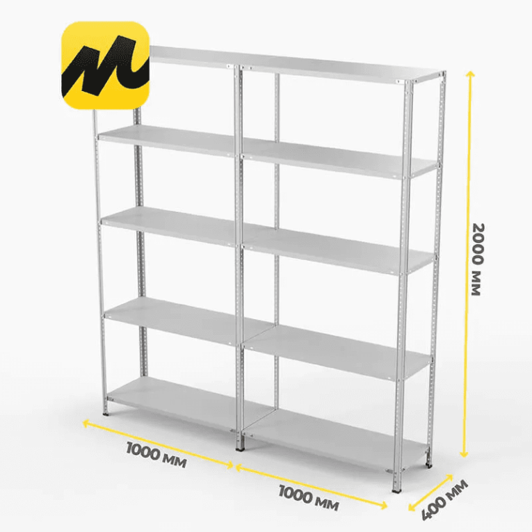 Стеллаж ПВЗ Яндекс Маркет 2000х2000х400 5 полок купить в Ростове-на-Дону