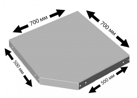 Угловая полка Практик MS 50F (700х500) купить в Ростове-на-Дону