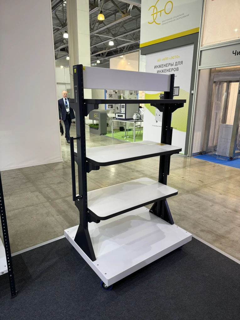 Передвижная стойка SPC A2B.5 купить в Ростове-на-Дону