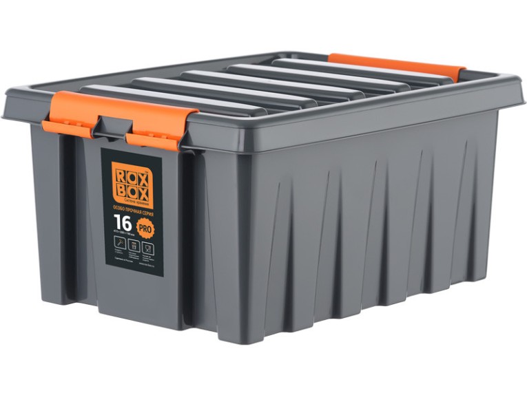 Контейнер особопрочный Rox Box PRO 16 (415х300х190 мм с крышкой и клипсами, антрацит) купить в Ростове-на-Дону