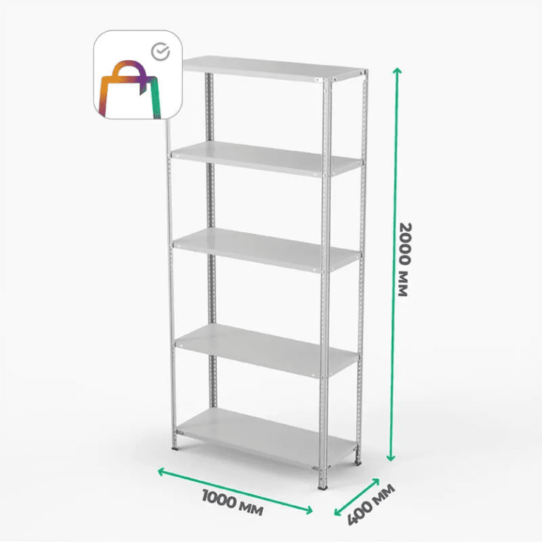 Стеллаж ПВЗ Сбер 2000х1000х400 5 полок купить в Ростове-на-Дону
