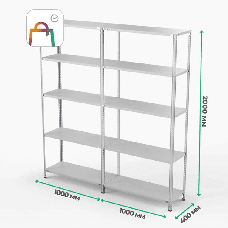Стеллаж ПВЗ Сбер 2000х2000х400 5 полок купить в Ростове-на-Дону