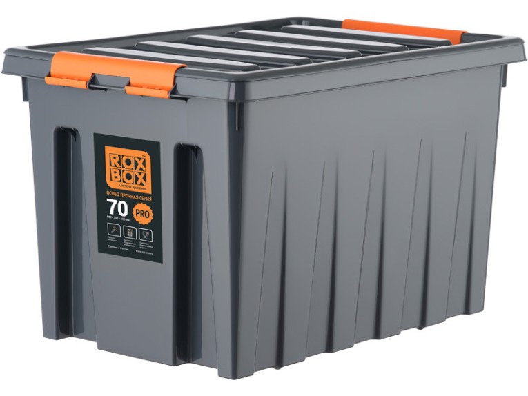 Контейнер особопрочный Rox Box PRO 70 (589х396х355 мм с крышкой и клипсами, на роликах, антрацит) купить в Ростове-на-Дону
