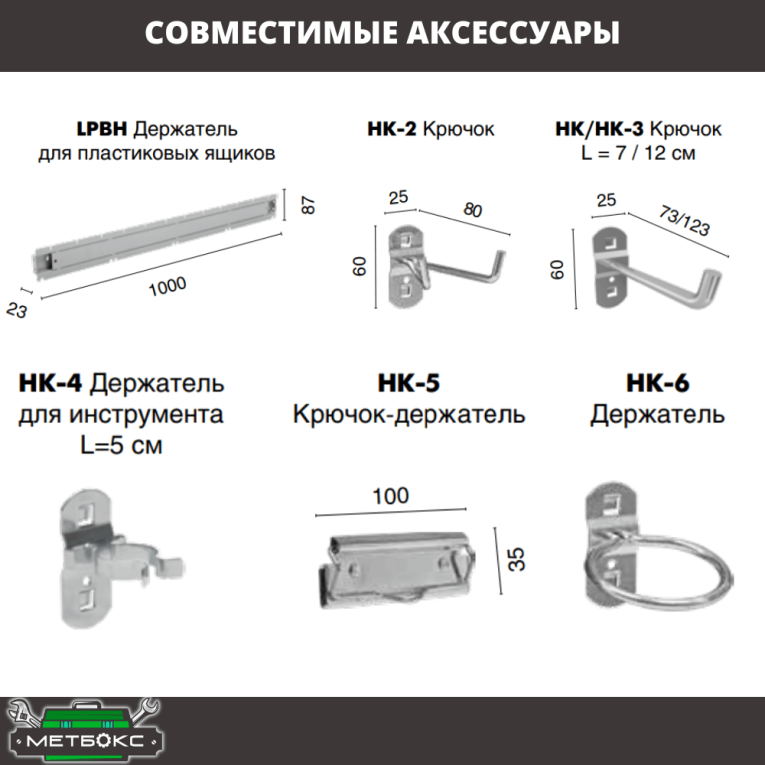 Верстак Profi WT100.WD5/WD1.021 купить в Ростове-на-Дону Верстак Profi WT100.WD5/WD1.021 купить в Ростове-на-Дону