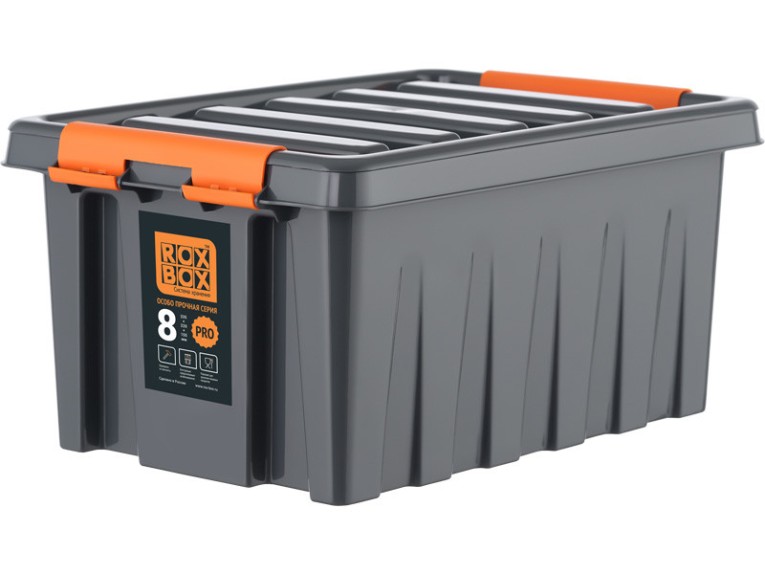 Контейнер особопрочный Rox Box PRO 8 (335х220х160 мм с крышкой и клипсами, антрацит) купить в Ростове-на-Дону