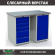 Верстак Profi WT120.WD5/WD1.000 купить в Ростове-на-Дону