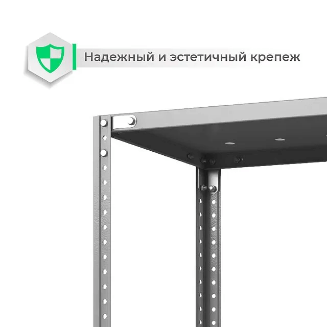 Стеллаж ТС Лайт с перф. полками 2200х1200х300 7 полок купить в Ростове-на-Дону Стеллаж ТС Лайт с перф. полками 2200х1200х300 7 полок купить в Ростове-на-Дону