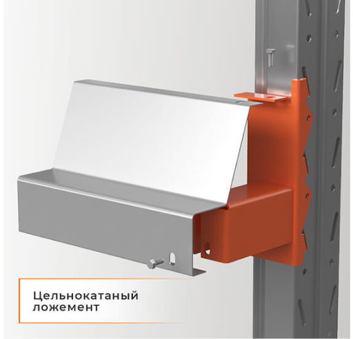 Стеллаж набивной паллетный (3000х1580х1800 мм), 1 линия, 2 яруса купить в Ростове-на-Дону Стеллаж набивной паллетный (3000х1580х1800 мм), 1 линия, 2 яруса купить в Ростове-на-Дону