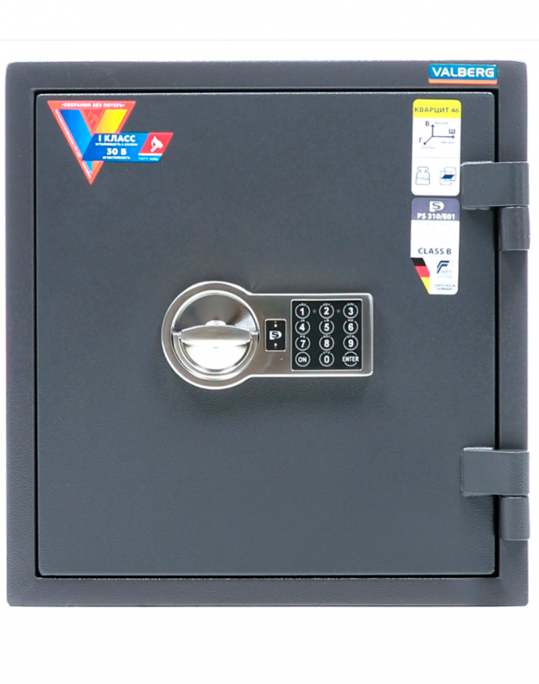 Взломостойкий сейф Valberg Кварцит 46 EL купить в Ростове-на-Дону Взломостойкий сейф Valberg Кварцит 46 EL купить в Ростове-на-Дону
