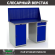 Верстак Profi WT140.WD1/WD2.010 купить в Ростове-на-Дону
