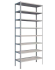 Стеллаж MS Strong 2200х1200х700 8 полок купить в Ростове-на-Дону