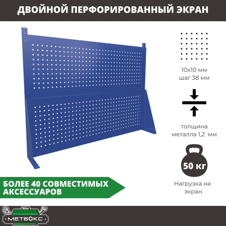 Верстак Profi WT100.F1/WD5.020 купить в Ростове-на-Дону Верстак Profi WT100.F1/WD5.020 купить в Ростове-на-Дону