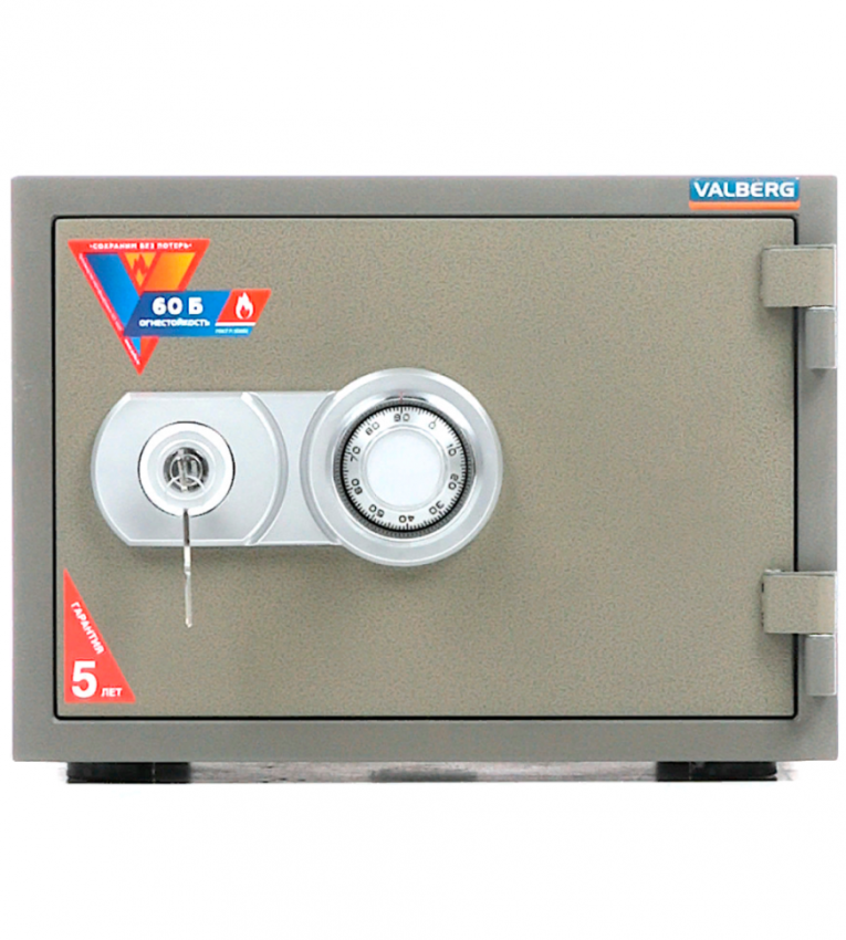 Огнестойкий сейф Valberg FRS-32 CL купить в Ростове-на-Дону