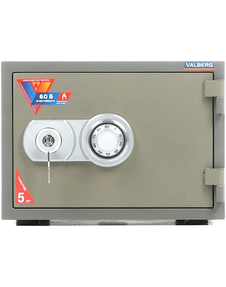 Огнестойкий сейф Valberg FRS-32 CL, вид спереди