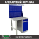 Верстак Profi WT100.F1/WD2.021 купить в Ростове-на-Дону