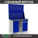 Верстак Profi WT120.WD5/WD2.020 купить в Ростове-на-Дону