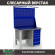 Верстак Profi WT120.F1/WD5.021 купить в Ростове-на-Дону