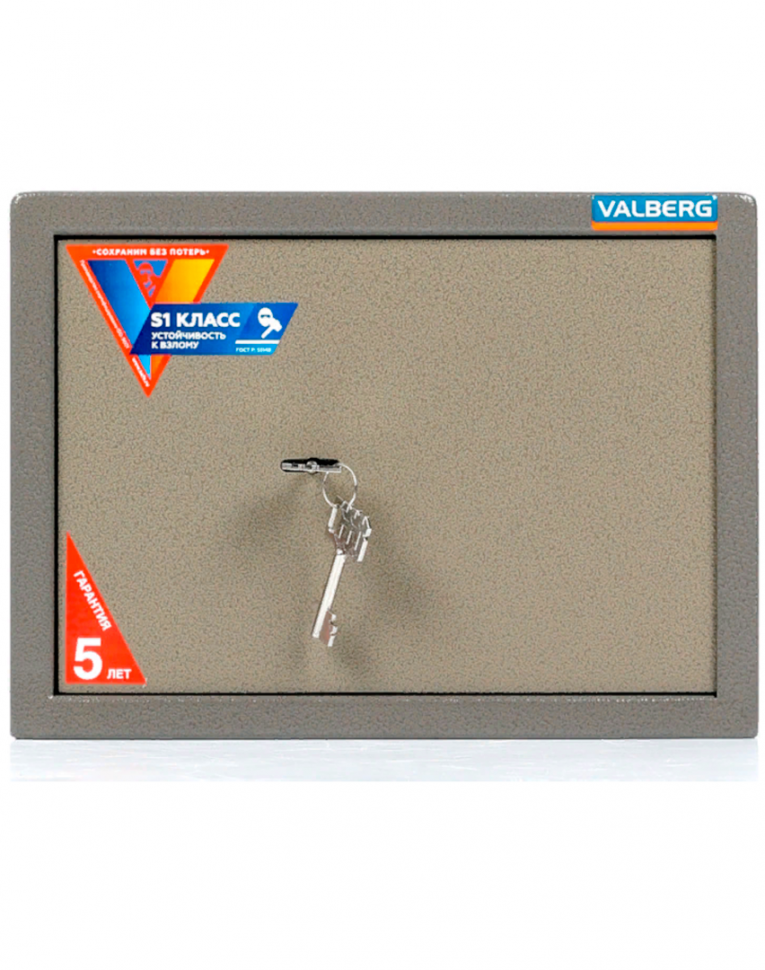 Мебельный сейф Valberg ASM-25 KL купить в Ростове-на-Дону Мебельный сейф Valberg ASM-25 KL купить в Ростове-на-Дону